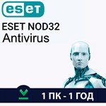 Eset NOD32 Antivirus (1 PC - 1 Year)